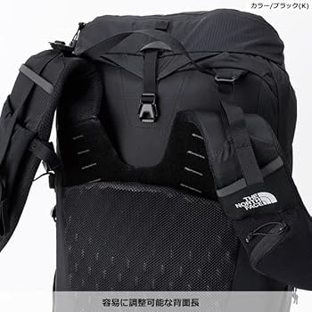 The North Face Gnome 38 Unisex Backpack, faded bronze, One Size